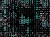 Word Game Showcased In Japan's 'Indie World' Is Coming To The West